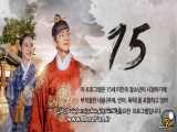 قسمت ششم سریال کره‌ای ملکه: عشق و جنگ+زیرنویس فارسی چسبیده (هاردساب) ۲۰۲۰