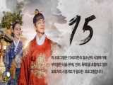 قسمت هفتم سریال کره ای ملکه: عشق و جنگ+زیرنویس فارسی چسبیده (هاردساب)۲۰۲۰