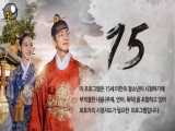 قسمت هشتم سریال کره ای ملکه: عشق و جنگ+زیرنویس فارسی چسبیده (هاردساب) ۲۰۲۰