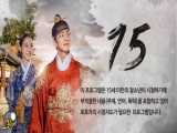 قسمت نهم سریال کره ای ملکه: عشق و جنگ+زیرنویس فارسی چسبیده (هاردساب)۲۰۲۰