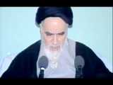 صحبت‌های امام خمینی(ره) درمورد ذلت آمریکا و تحقیر همیشگی‌اش توسط ایران