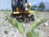 وجین و هوادهی زمین کشاورزی با کولتیواتور الکو