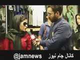 اعتراض شدید مریم حیدرزاده به مهران مدیری: آقای محترم! کارتان غیراخلاقی بود!