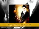 کلیپ کوتاه برای رحلت امام خمینی