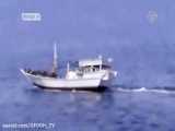 کشتی ایرانی در راه غزه - مستند چند نفس تا افق
