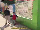 مدارس در چین باز شد اما اینگونه