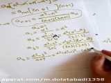 معادلات دیفرانسیل معمولی 97 - روش فروبنیوس 8 - حل تمرین
