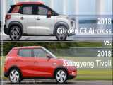 مقایسه خودرو سانگ یانگ تیوولی با سیتروئن C3