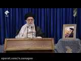 رهبری 14 خرداد 1399