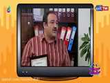 خنده خانه_۴۲