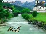 آهنگ جدیدحمیدهیرداد