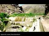 طبیعت زیبای بهاری تنگل و آبشار درونه در شهرستان بردسکن