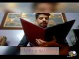 رپ های خنده دار و طنز