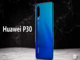 معرفی گوشی Huawei P30 هواوی پی 30