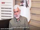 حرف‌های شهید المهندس درباره امام خمینی و رهبر معظم انقلاب اسلامی