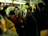 سکانس جوکر ، رقص در پله ها و درگیری طرفداران جوکر با پلیس در مترو 