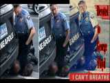 وحشیگری پلیس آمریکا | قسمت اول