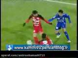 گل های پرسپولیس  با شعر