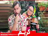 کلیپ های طنز محسن ایزی از کلاس آنلاین تا ازدواج سریال