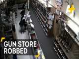 غارت اسلحه از فروشگاه ها در آمریکا
