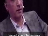 محمدرضا حیاتی پس از این مصاحبه از تلویزیون اخراج شد(به خاطر حمایت از ابی)
