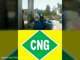 انفجار مخزن CNG خودرو در جایگاه سوخت