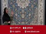 فرش ۱۲۰۰ شانه کاشان مدل اصفهان