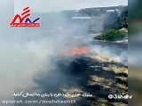 آتش سوزی در مهرشهر و کیانمهر