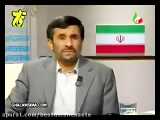 مناظره کامل دکتر محمود احمدی نژاد و مهندس میر حسین موسوی (سال 88)
