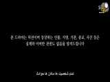 قسمت هشتم سریال کره‌ای پادشاه: سلطنت ابدی+زیرنویس فارسی چسبیده (هاردساب)۲۰۲۰