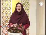 آموزش   نگهداری و پرورش گل زیبای بگونیا   - شیراز