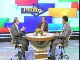 برنامه « مشاور » ؛ شبکه جهانی جام جم - تاریخ پخش : 18 خرداد 99