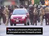 حمله افسران پلیس آمریکا با چاقو به خودروهای معترضان