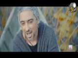 موزیک ویدیو جدید مازیار فلاحی عشق تو صدام
