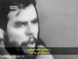 تاریخچه بیوتروریسم در ایران و جهان - مستند ترور خاموش