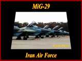 جنگنده های میگ ۲۹ نیروی هوایی ایران