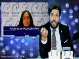 امید دانا - برنامه کامل رودست 22 خرداد | قسمت سوم
