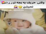 فیلم کره ای