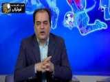 ورزش و مردم:صحبت های جوادنکونام درباره درگذشت پرویز ابوطالب