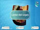 Laparotomy of the ovarian cyst in atrina