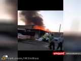 آتش‌سوزی دوباره در تهران؛ این‌بار بازار گل!