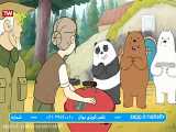 کارتون خرسهای کله فندقی _ قسمت ۴۸