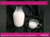 فواید شیر خر |  09120750932 | خرید شیر الاغ خر| فروش شیر خر