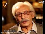 اختصاصی اکران_درباره پدر سالار سینمای ایران