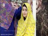بستن روسری - المیرا حدادی (کارشناس هنری)