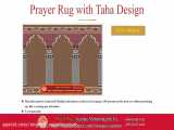 Prayer Rug with taha Design