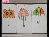 آموزش نقاشی_Kawaii with MaHi_Cute Umbrella