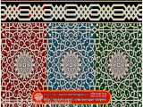 feloora design  design ceremonial carpets for religious places