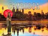 کامبوج کشوری شگفت انگیز؛ ویدیوی جذاب از معرفی زیبایی ها و اماکن گردشگری