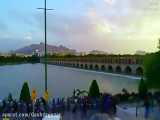 جاذبه گردشگری_اصفهان زیبا و سی و سه پل